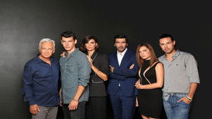 Poster for Episode 1