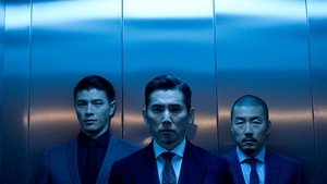 Poster for Episode 1