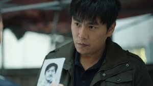 Poster for Episode 22