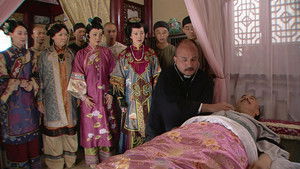 Poster for Episode 8