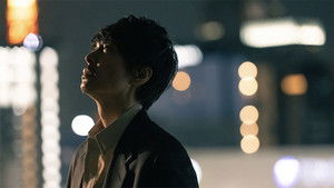 Poster for Episode 4