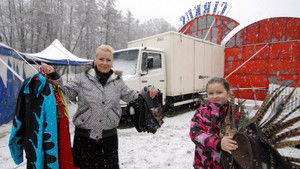 Poster for Episode 1