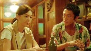 Poster for Episode 3