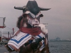 Poster for Mooo... A Repulsive Cow