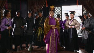 Poster for Episode 55 Poster for Episode 55