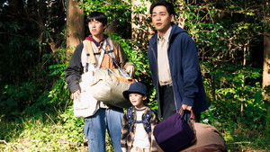 Poster for Episode 7