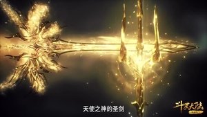 Poster for Episode 202 Poster for Episode 202