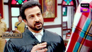 Poster for Room No 666 Ka Rahasya: Part 1