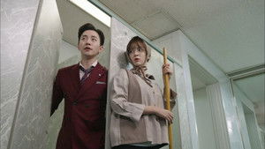 Poster for Undercover Agent