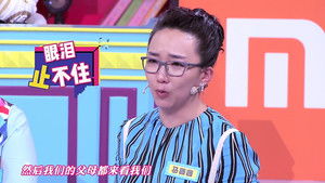 Poster for Episode 9