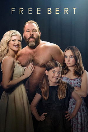 Свободу Берту! Свободу Берту!