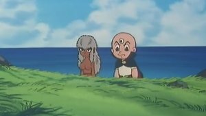 Poster for Marriage of Pogo and Sharaku?
