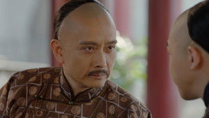 Poster for Episode 54