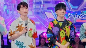 Poster for Episode 6