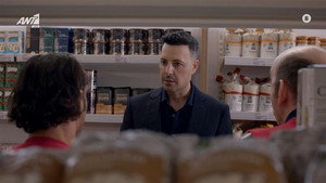 Poster for Episode 3