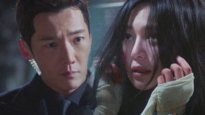 Poster for Where Is My Mother’s Corpse? Poster for Where Is My Mother’s Corpse?