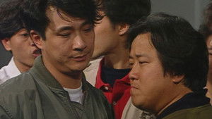 Poster for Episode 66