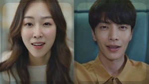 Poster for The Agreement