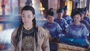 Poster for Episode 53