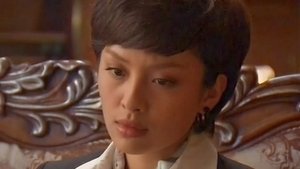 Poster for Episode 7