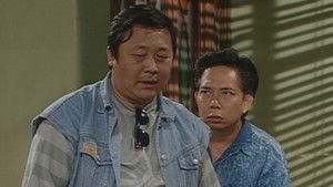 Poster for Episode 109