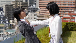 Poster for During the 3rd Year at the Company, a Disaster Occurs and The Colleague Who Gave Her a Serious Reprimand Flees Through a Marriage Departure - The Soul’s Cry Is, "Hag, Hag, Hag!"