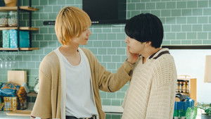 Poster for What Do You Know About Me?!