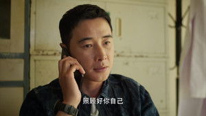 Poster for Episode 11