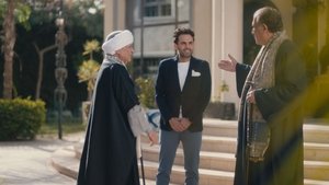 Poster for Episode 6