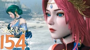 Poster for Episode 154