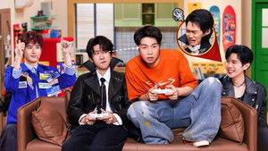 Poster for Episode 2