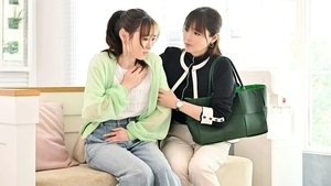 Poster for Episode 1