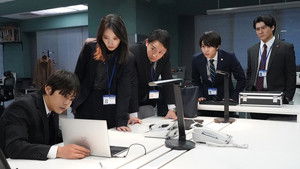 Poster for Episode 3