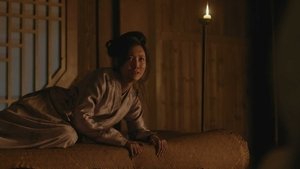 Poster for Episode 33