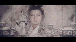 Poster for Episode 23