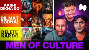 Poster for Judging movie before release 2025 & 2026