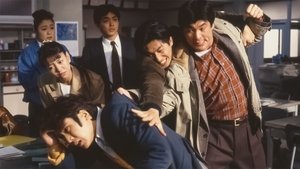 Poster for Episode 9