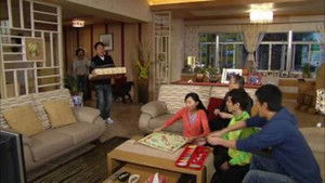 Poster for Episode 12