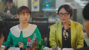 Poster for What are you doing there?