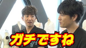 Poster for The design of the program goods is completed! Takuya Kimura, a serious look at the student's presentation!