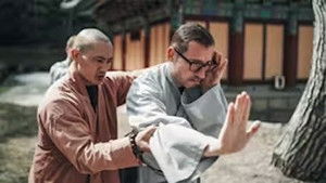 Poster for Episode 2