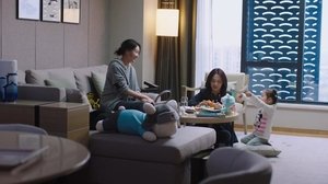 Poster for Episode 17