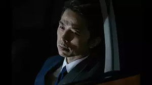 Poster for Episode 1