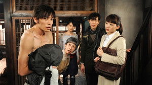 Poster for The secret of the talking deer!