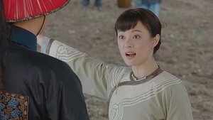 Poster for Episode 24