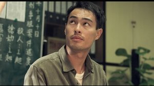 Poster for Episode 11 Poster for Episode 11