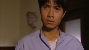 Poster for Episode 42