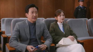 Poster for Episode 9