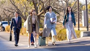 Poster for Episode 8 Poster for Episode 8