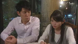 Poster for My 16-year old wife attends the reunion!!